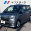 daihatsu move 2013 -DAIHATSU--Move DBA-LA100S--LA100S-1052501---DAIHATSU--Move DBA-LA100S--LA100S-1052501- image 17