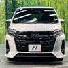 toyota noah 2019 -TOYOTA--Noah DBA-ZRR80W--ZRR80-0543540---TOYOTA--Noah DBA-ZRR80W--ZRR80-0543540- image 16