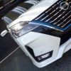 nissan serena 2020 quick_quick_HFC27_HFC27-075917 image 12