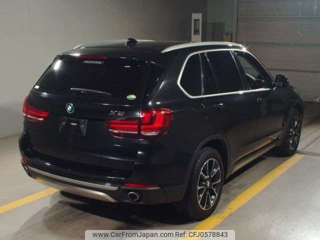 bmw x5 2015 -BMW--BMW X5 LDA-KS30--WBAKS420200J57677---BMW--BMW X5 LDA-KS30--WBAKS420200J57677- image 2