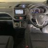 toyota noah 2014 -TOYOTA--Noah ZRR80W-0058153---TOYOTA--Noah ZRR80W-0058153- image 4