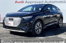 audi audi-others 2023 CFJ1872029