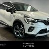 renault captur 2022 quick_quick_3BA-HJBH5H_VF1RJB005M0832292 image 1