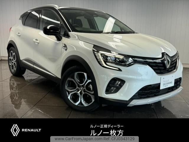 renault captur 2022 quick_quick_3BA-HJBH5H_VF1RJB005M0832292 image 1