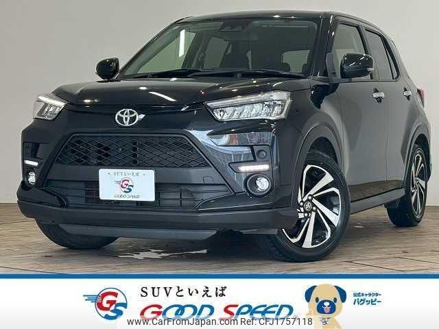 toyota raize 2023 CFJ1757118 image 1