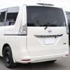 nissan serena 2014 GOO_JP_700080374330250122002 image 20