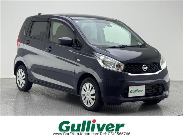 nissan dayz 2015 -NISSAN--DAYZ DBA-B21W--B21W-0216090---NISSAN--DAYZ DBA-B21W--B21W-0216090- image 1