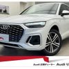 audi q5 2025 CFJ1861910 image 1