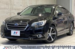 subaru legacy-b4 2016 -SUBARU--Legacy B4 DBA-BN9--BN9-012577---SUBARU--Legacy B4 DBA-BN9--BN9-012577-