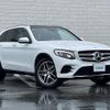 mercedes-benz glc-class 2016 -MERCEDES-BENZ--Benz GLC DBA-253946C--WDC2539462F146284---MERCEDES-BENZ--Benz GLC DBA-253946C--WDC2539462F146284- image 1