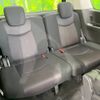 nissan serena 2013 -NISSAN--Serena DAA-HFC26--HFC26-147073---NISSAN--Serena DAA-HFC26--HFC26-147073- image 11