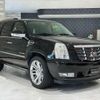 cadillac escalade 2014 quick_quick_fumei_1GYS47EF3ER173785 image 7