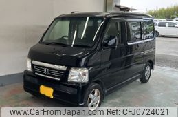 honda vamos 2012 -HONDA 【京都 582ち4410】--Vamos HM1-1900067---HONDA 【京都 582ち4410】--Vamos HM1-1900067-