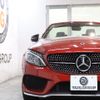 mercedes-benz amg 2017 -MERCEDES-BENZ--AMG CBA-205464--WDD2054642F646523---MERCEDES-BENZ--AMG CBA-205464--WDD2054642F646523- image 5