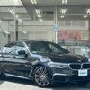 bmw 5-series 2019 CFJ1645999 image 1