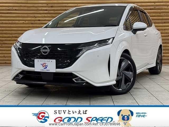 nissan aura 2022 quick_quick_6AA-FE13_FE13-215534 image 1