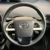 toyota prius 2017 CFJ1548284 image 12