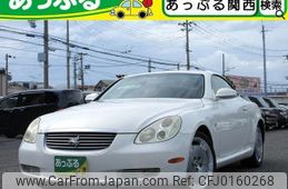 toyota soarer 2001 quick_quick_UA-UZZ40_UZZ40-0007402