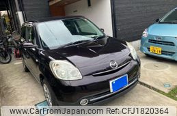 mazda verisa 2010 CFJ1820364