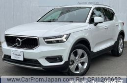 volvo xc40 2020 quick_quick_XB420XC_YV1XZACMCL2325921