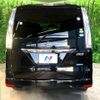 nissan serena 2015 -NISSAN--Serena DAA-HFC26--HFC26-289298---NISSAN--Serena DAA-HFC26--HFC26-289298- image 20