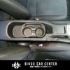 toyota 86 2013 CFJ1582684 image 25
