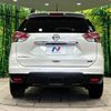 nissan x-trail 2015 CFJ1656211 image 15