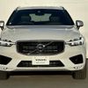 volvo xc60 2019 quick_quick_UD4204TXC_YV1UZA8MCK1280809 image 3