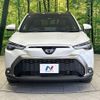 toyota corolla-cross 2024 CFJ1805085 image 14