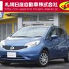 nissan note 2015 -NISSAN--Note DBA-NE12--NE12-104184---NISSAN--Note DBA-NE12--NE12-104184- image 1