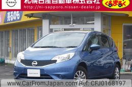 nissan note 2015 -NISSAN--Note DBA-NE12--NE12-104184---NISSAN--Note DBA-NE12--NE12-104184-