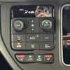 honda stepwagon 2025 CFJ1697252 image 12