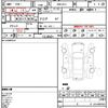 honda vezel 2017 quick_quick_DBA-RU1_RU1-1214980 image 16
