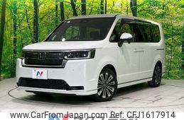 honda stepwagon 2024 CFJ1617914