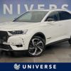 citroen ds7 2018 CFJ1531592 image 1