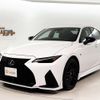 lexus is 2023 CFJ1647329 image 1