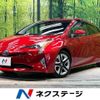 toyota prius 2016 -TOYOTA--Prius DAA-ZVW51--ZVW51-8029476---TOYOTA--Prius DAA-ZVW51--ZVW51-8029476- image 1