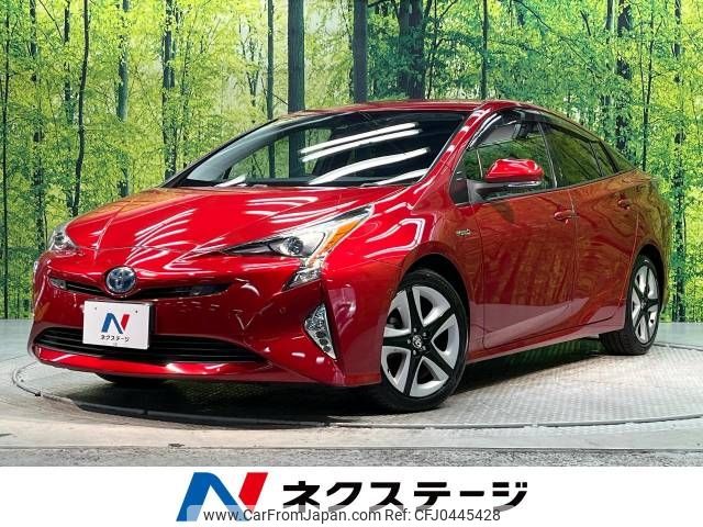 toyota prius 2016 -TOYOTA--Prius DAA-ZVW51--ZVW51-8029476---TOYOTA--Prius DAA-ZVW51--ZVW51-8029476- image 1