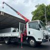 isuzu elf-truck 2015 GOO_NET_EXCHANGE_0707487A30240623W009 image 12