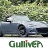mazda roadster 2020 CFJ1794051 image 1