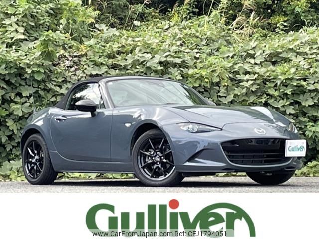 mazda roadster 2020 CFJ1794051 image 1
