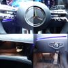 mercedes-benz e-class-station-wagon 2022 CFJ1871192 image 27