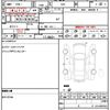 honda freed 2011 CFJ1836737 image 21