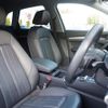 audi q5 2017 -AUDI--Audi Q5 DBA-FYDAXS--WAUZZZFY5J2045159---AUDI--Audi Q5 DBA-FYDAXS--WAUZZZFY5J2045159- image 8