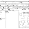 toyota roomy 2019 -TOYOTA 【横浜 540ﾂ 819】--Roomy DBA-M900A--M900A-0370553---TOYOTA 【横浜 540ﾂ 819】--Roomy DBA-M900A--M900A-0370553- image 3