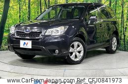 subaru forester 2012 quick_quick_SJ5_SJ5-002070