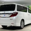 toyota alphard 2013 quick_quick_ANH20W_ANH20-8314204 image 19