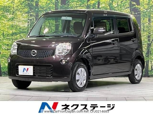 nissan moco 2012 -NISSAN--Moco DBA-MG33S--MG33S-198952---NISSAN--Moco DBA-MG33S--MG33S-198952- image 1