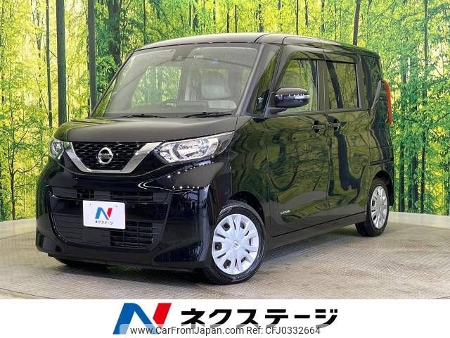 nissan roox 2021 -NISSAN--Roox 5AA-B44A--B44A-0062958---NISSAN--Roox 5AA-B44A--B44A-0062958- image 1