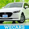 mazda demio 2020 quick_quick_6BA-DJLAS_DJLAS-201551 image 1